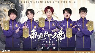 勇士队26 勇士队26